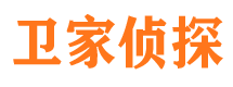 莲都外遇出轨调查取证